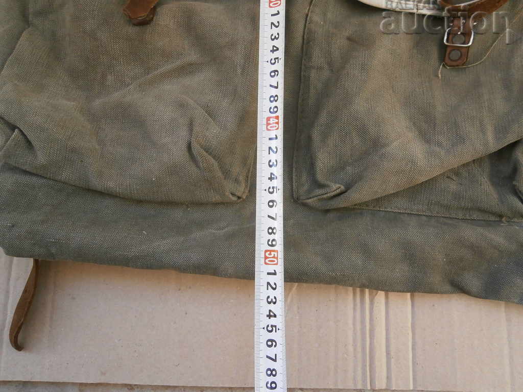 Delivery of vintage WW2 WWII model rucksack Delivery of vintage WW2 WWII model rucksack
