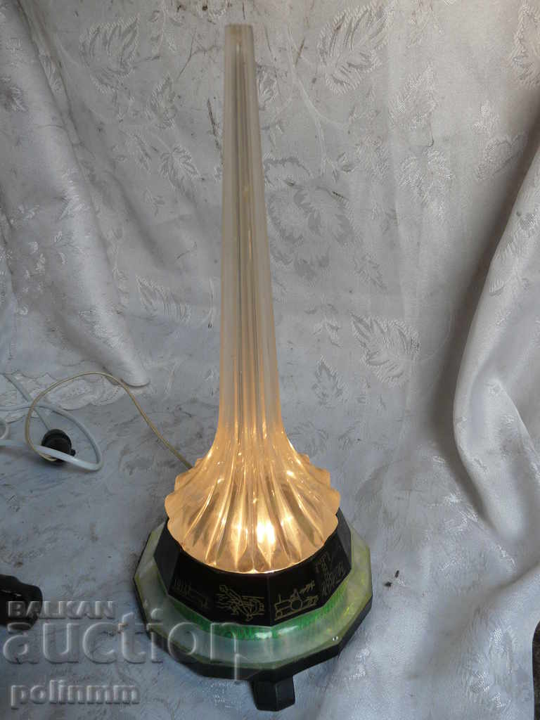Table lamp - USSR with price 40.00 BGN | € 20.45 Table lamp - USSR with price 40.00 BGN | € 20.45