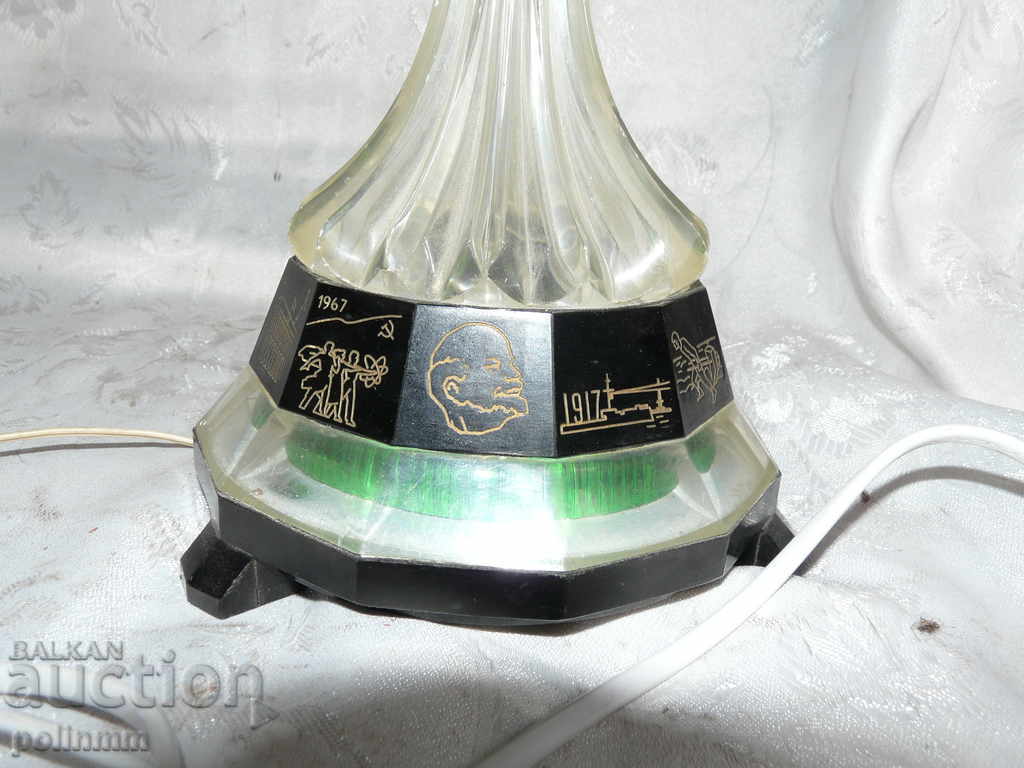 Auction Table lamp - USSR Auction Table lamp - USSR