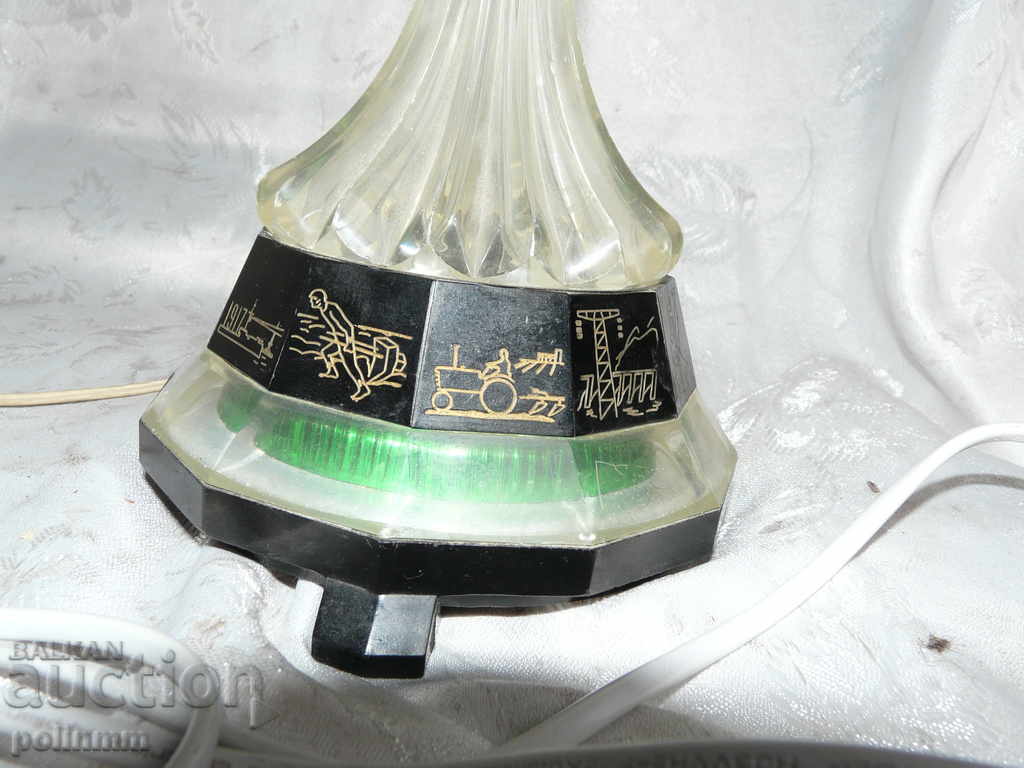 Delivery of Table lamp - USSR Delivery of Table lamp - USSR