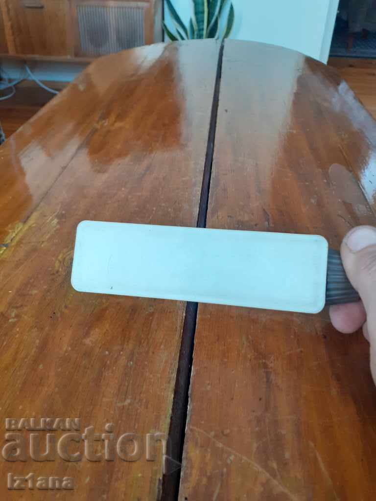 Old scraper - 6 Old scraper - 6