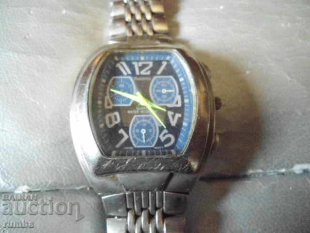 Farenza with price 15.00 BGN | € 7.67 Farenza with price 15.00 BGN | € 7.67