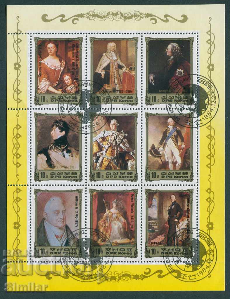 S. Korea 1984 CTO - Art, portraits [3 blocks] with price 4.80 BGN | € 2.45