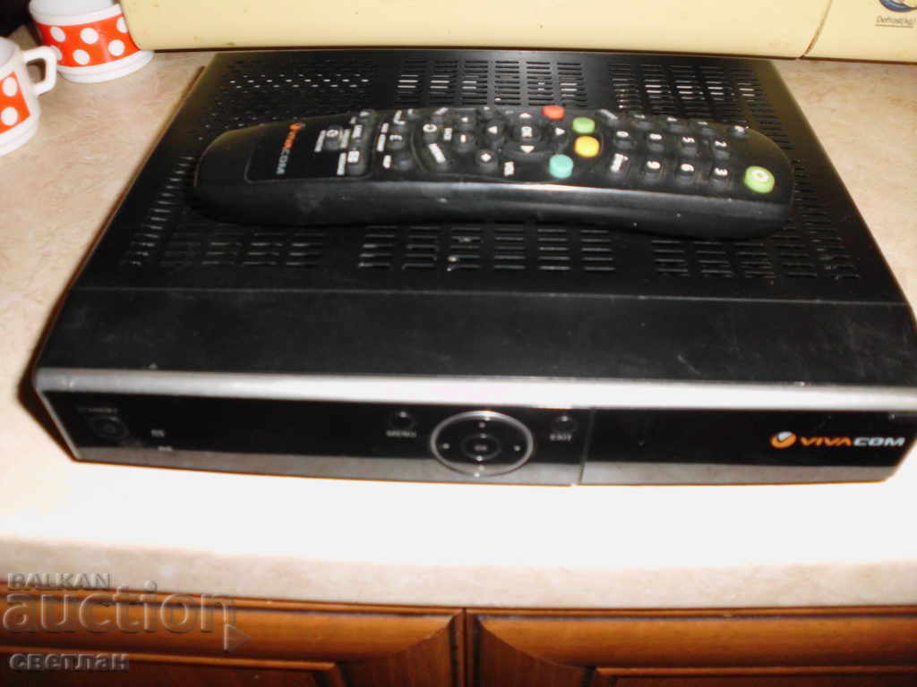 VIVACOM RECEIVER with price 16.00 BGN | € 8.18