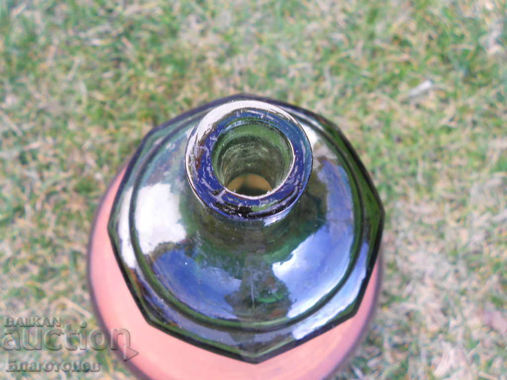 Old bottle with price 40.00 BGN | € 20.45