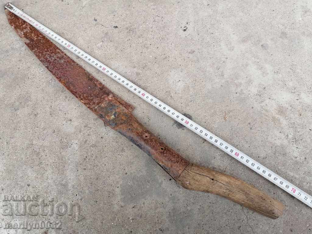 Old saw tree saw log primitive - 5 Old saw tree saw log primitive - 5