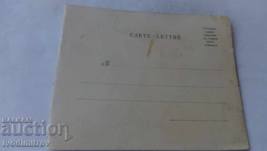 Auction Postcard Paris Versailles Auction Postcard Paris Versailles