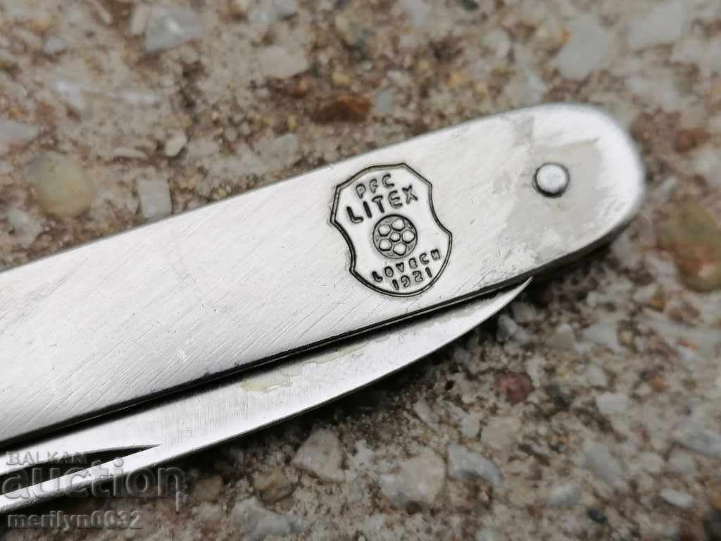 Advertising leg from the agitator of Litex with the club GERB with price 97.00 BGN | € 49.60 Advertising leg from the agitator of Litex with the club GERB with price 97.00 BGN | € 49.60