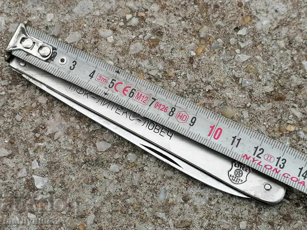 Auction Advertising leg from the agitator of Litex with the club GERB Auction Advertising leg from the agitator of Litex with the club GERB