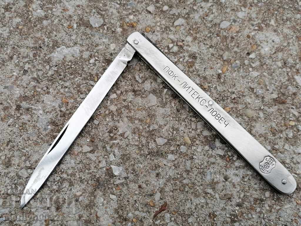 Delivery of Advertising leg from the agitator of Litex with the club GERB Delivery of Advertising leg from the agitator of Litex with the club GERB