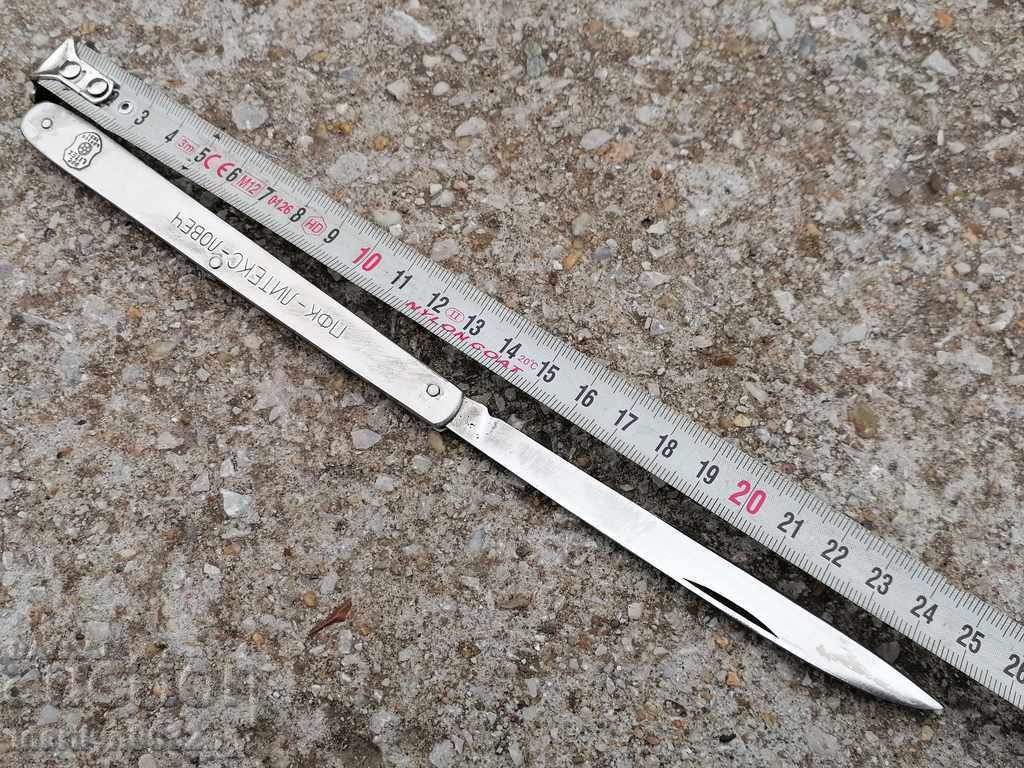 Advertising leg from the agitator of Litex with the club GERB - 5 Advertising leg from the agitator of Litex with the club GERB - 5