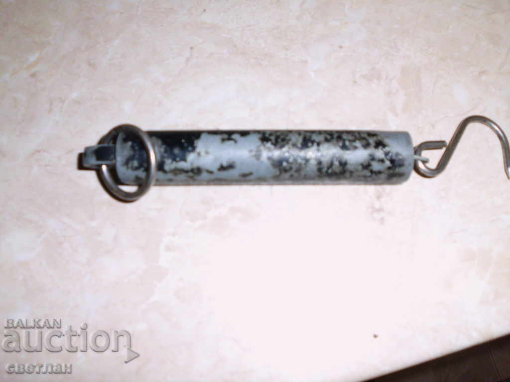 OLD KANTARCE with price 10.00 BGN | € 5.11