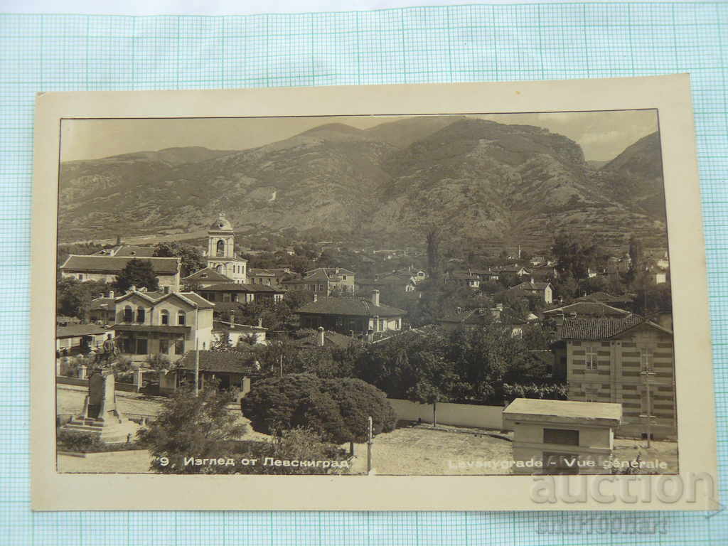 Auction  Card - View from Levskigrad today Karlovo