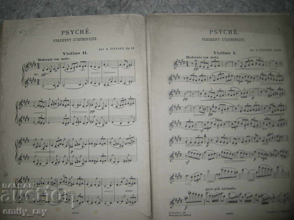 Sheet music - Psyche by Al. Ilinski with price 25.00 BGN | € 12.78 Sheet music - Psyche by Al. Ilinski with price 25.00 BGN | € 12.78