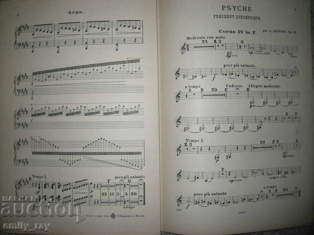 Auction Sheet music - Psyche by Al. Ilinski Auction Sheet music - Psyche by Al. Ilinski