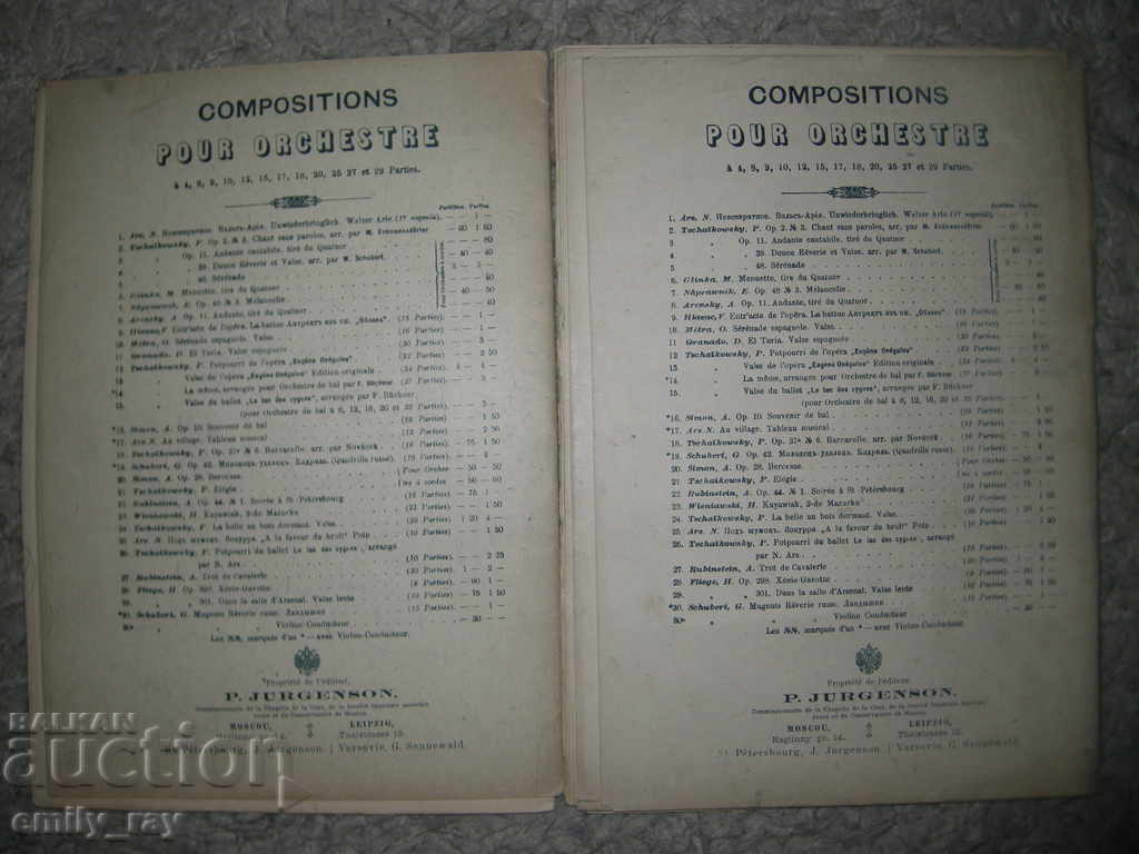 Sheet music - Psyche by Al. Ilinski - 6 Sheet music - Psyche by Al. Ilinski - 6