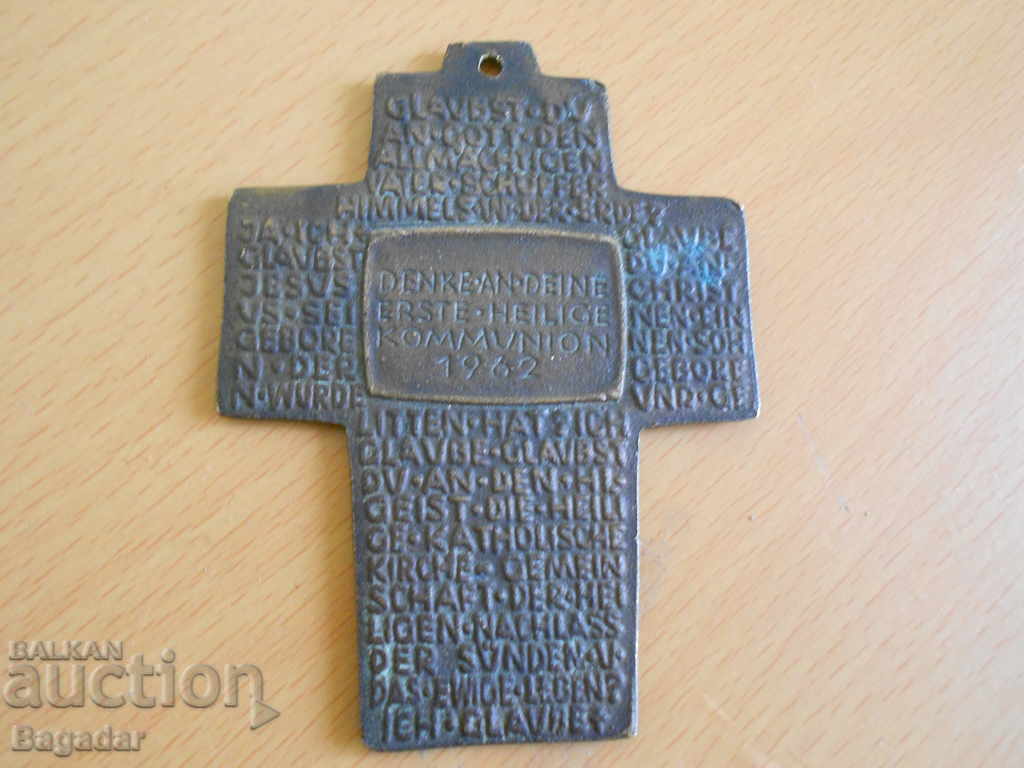 Παράδοση Παλιό μεγάλο σταυρό Παράδοση Παλιό μεγάλο σταυρό