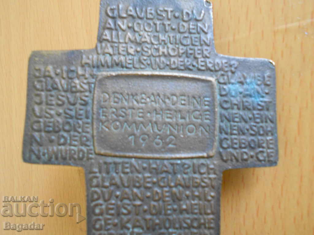 Παλιό μεγάλο σταυρό - 5 Παλιό μεγάλο σταυρό - 5