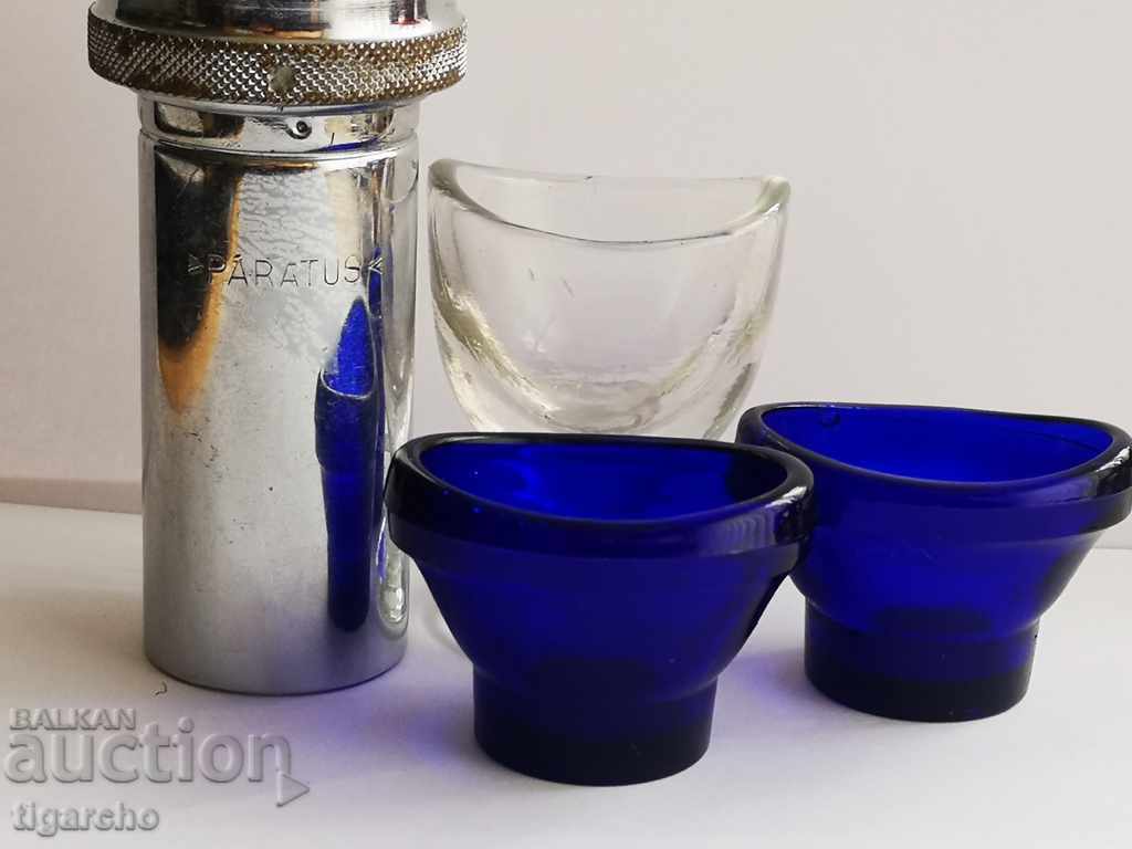 Retro medical supplies with price 70.00 BGN | € 35.79 Retro medical supplies with price 70.00 BGN | € 35.79