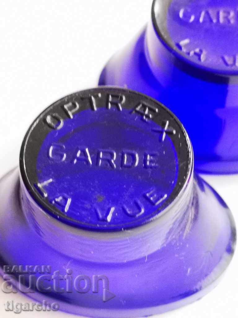 Retro medical supplies - 7 Retro medical supplies - 7