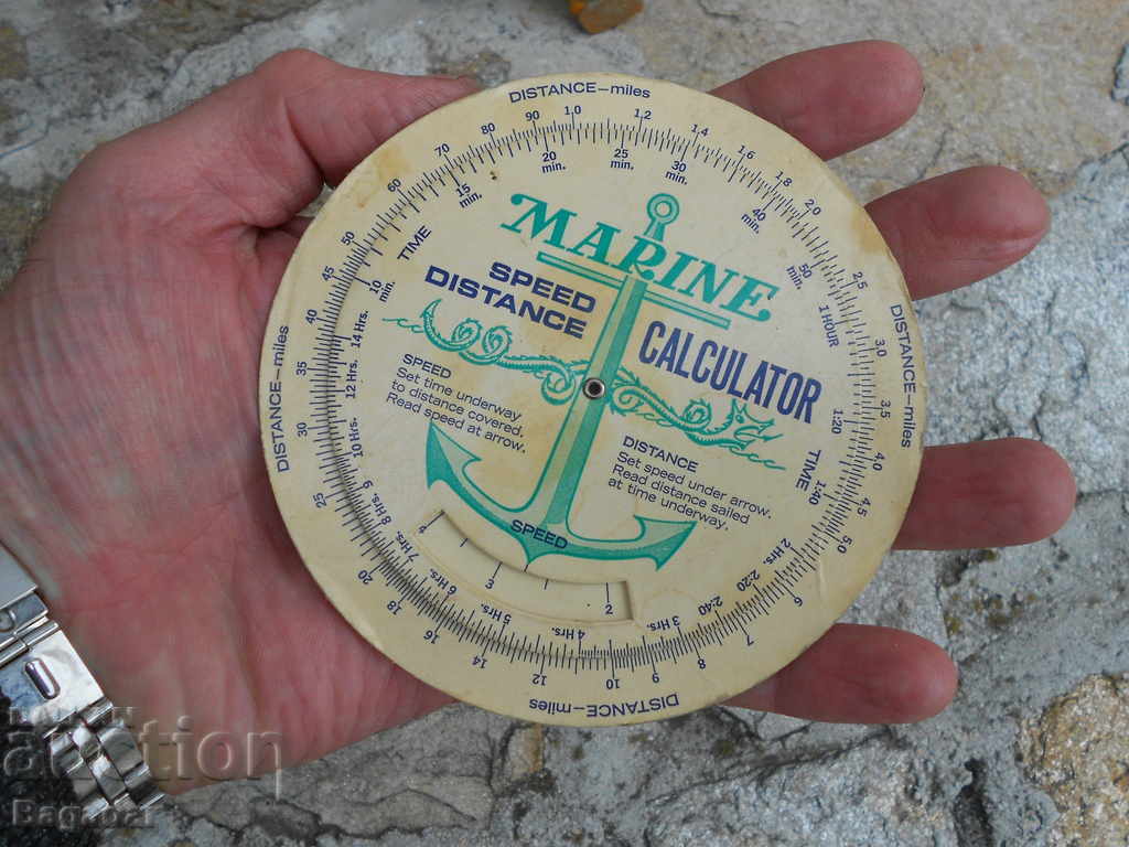 Δημοπρασία Αριθμομηχανή πλοήγησης πλοίου Δημοπρασία Αριθμομηχανή πλοήγησης πλοίου