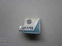 HOCKEY BADGE DYNAMO BZC !!!