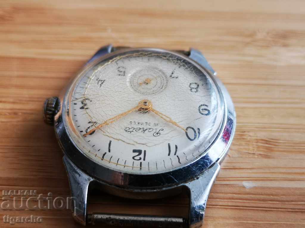 Auction  Rocket Clock