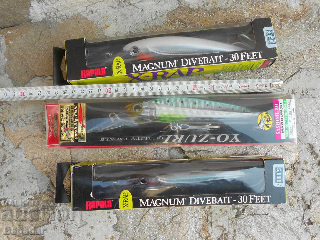 Wobbler with price 70.00 BGN | € 35.79 Wobbler with price 70.00 BGN | € 35.79