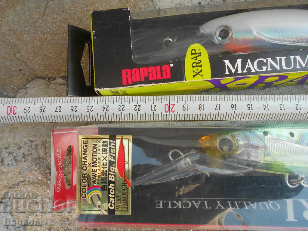 Auction Wobbler Auction Wobbler