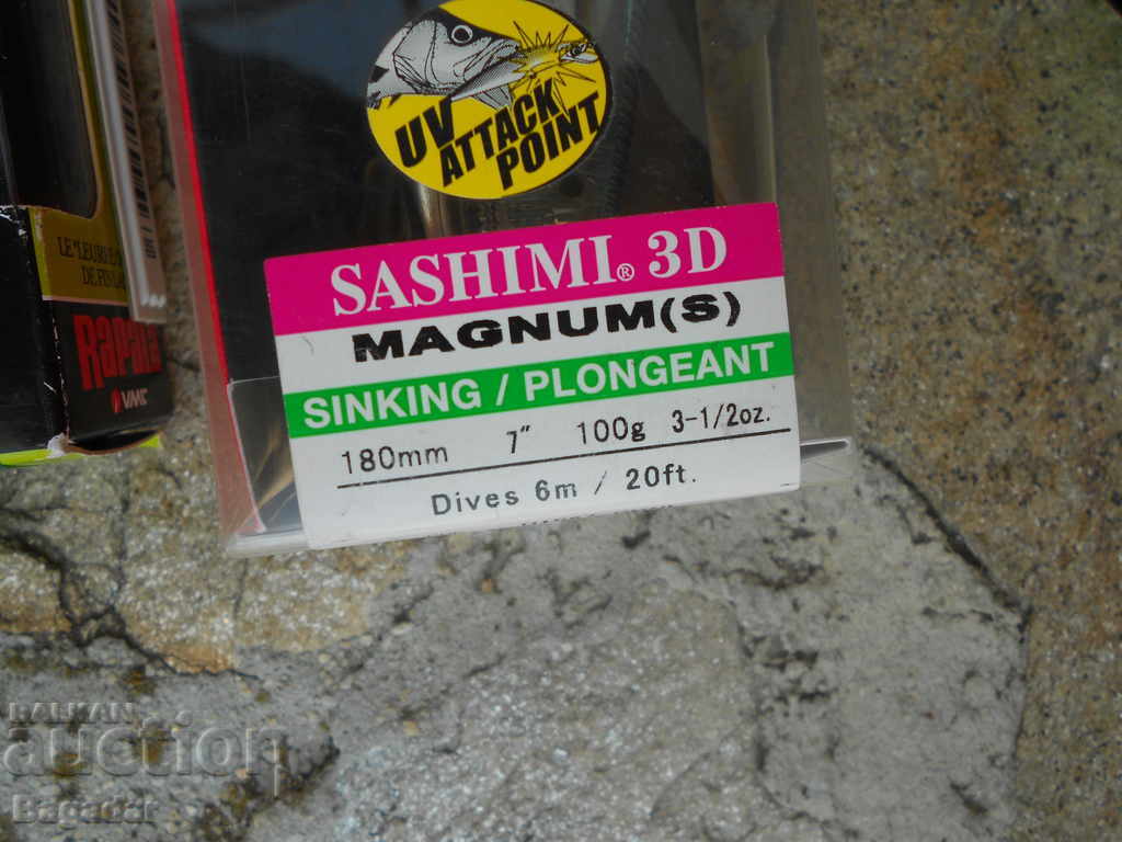 Wobbler - 5 Wobbler - 5