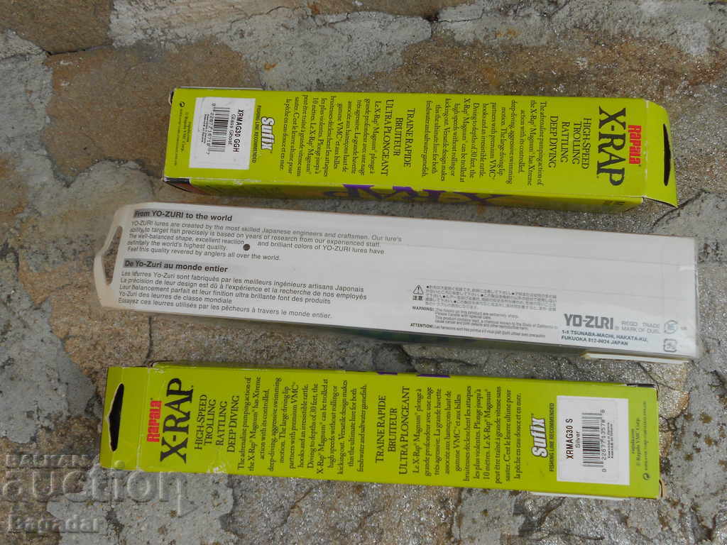 Wobbler - 7 Wobbler - 7