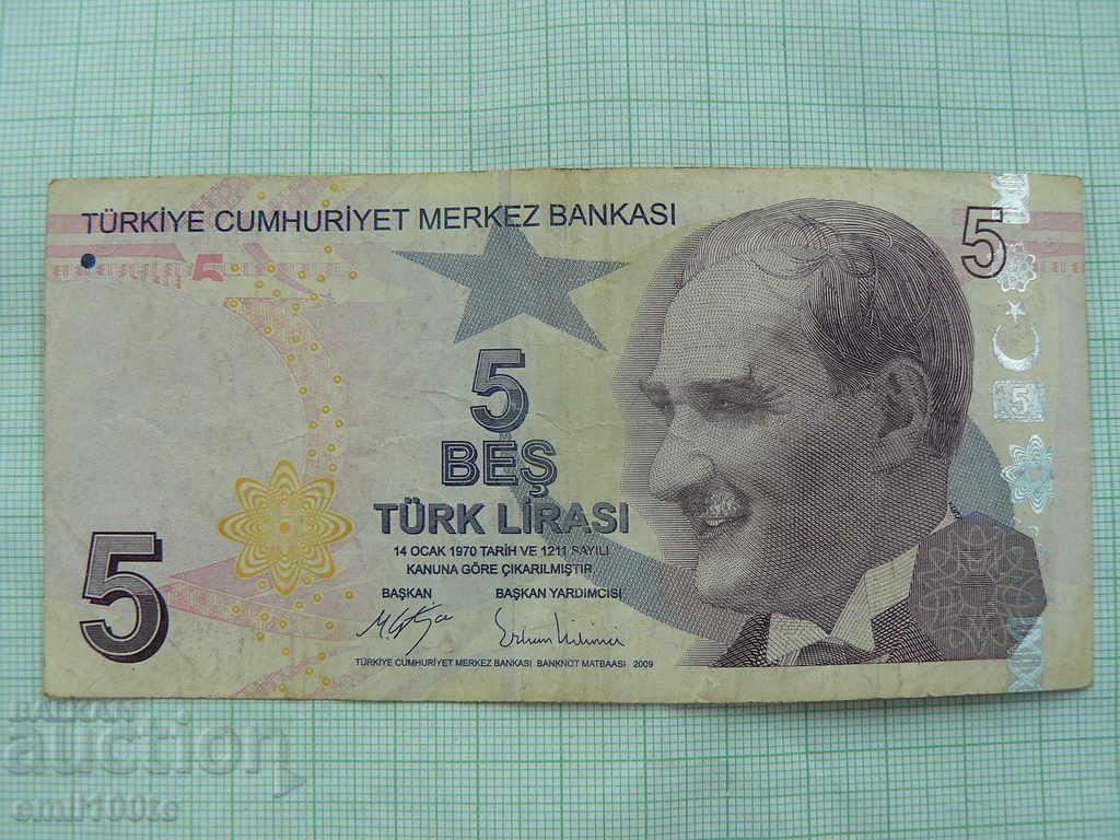 5 lire sterline 2009 - Turcia