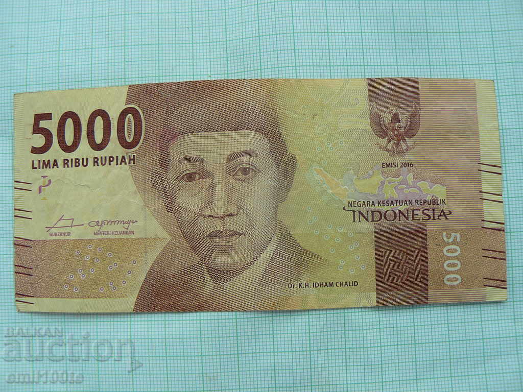 5000 рупии 2016 Индонезия