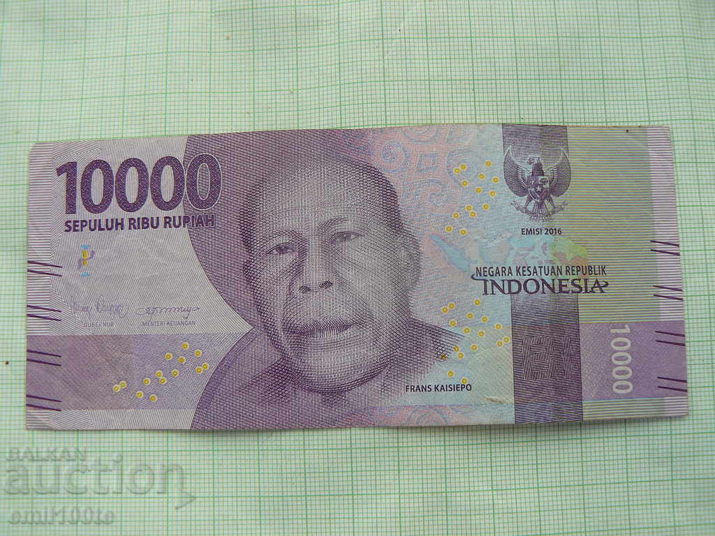 10000 рупии 2016 Индонезия