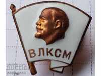 Ρωσία Komsomol σήμα, μικρό μέγεθος, κόκκινο