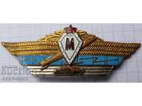Russia Badge Military Class "M" Master