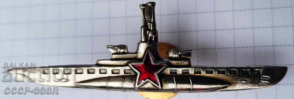 Русия Знак командир на подводна лодка, лукс