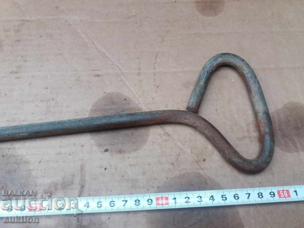 Auction  REVIVAL FORGED HOOK, BRACKET