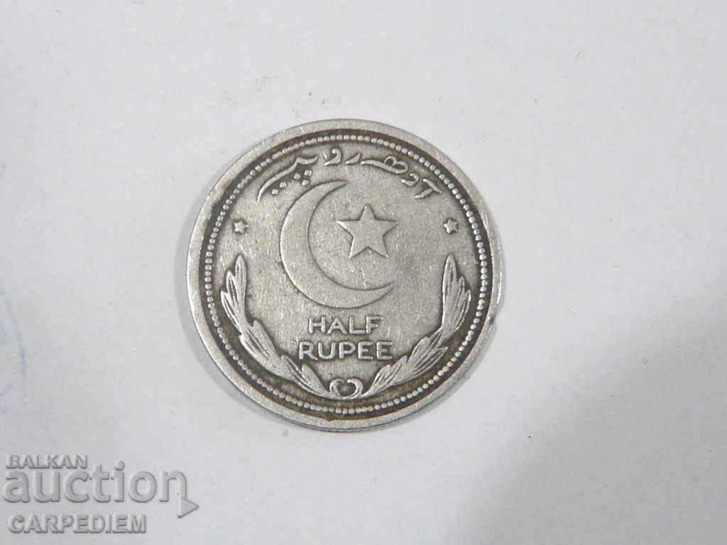 ½ ρουπία 1948, Πακιστάν
