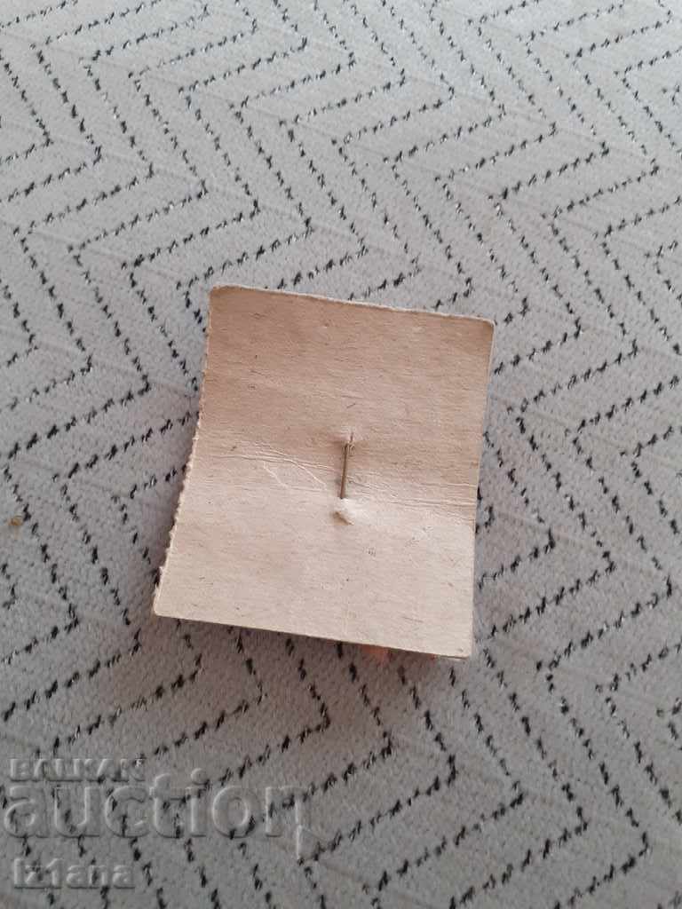 Old martenitsa with price 5.00 BGN | € 2.56 Old martenitsa with price 5.00 BGN | € 2.56