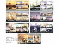 Καθαρά μπλοκ Ζωγραφική Πλοία 2012 από Τόνγκα