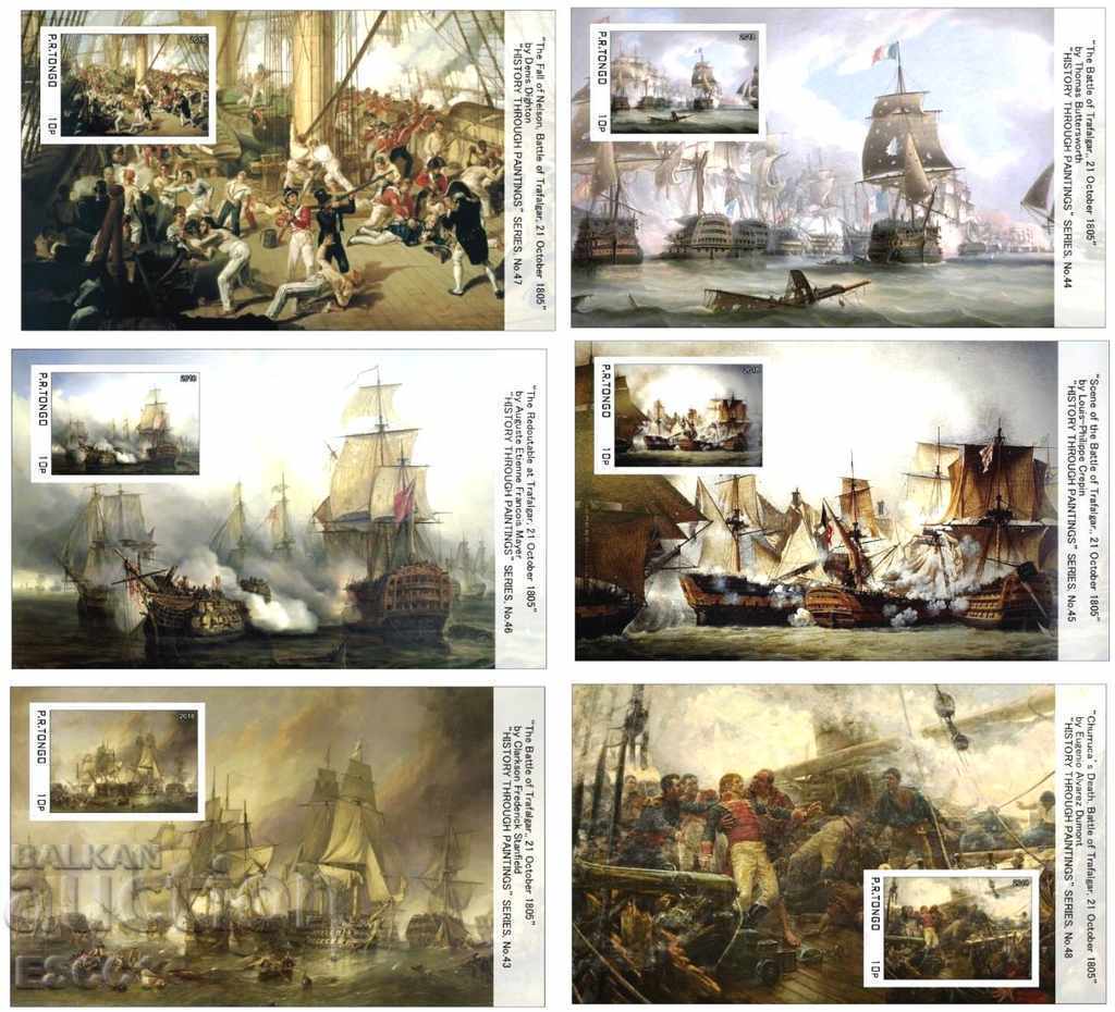 Clean Blocks Painting Ships 2018 from Tongo with price 40.00 BGN | € 20.45 Clean Blocks Painting Ships 2018 from Tongo with price 40.00 BGN | € 20.45