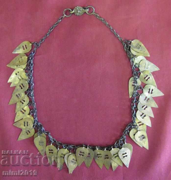 Colier foarte vechi, colier bronz de artă populară cu preț 60.00 BGN | € 30.68 Colier foarte vechi, colier bronz de artă populară cu preț 60.00 BGN | € 30.68