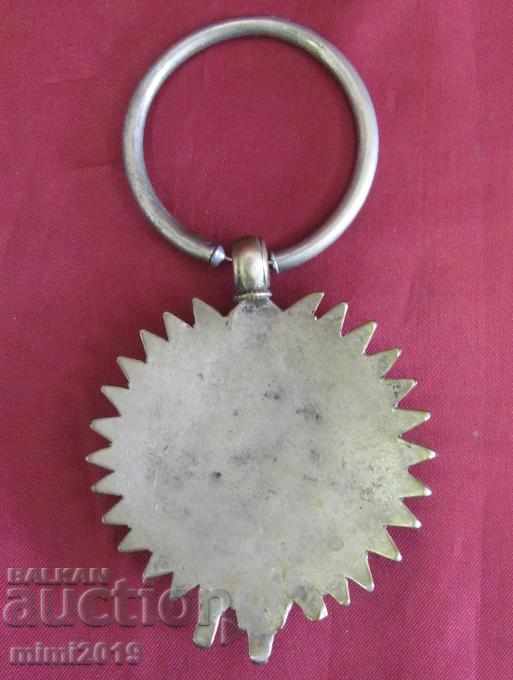 19th Century Folk Art Trepka, Earphone - 5 19th Century Folk Art Trepka, Earphone - 5