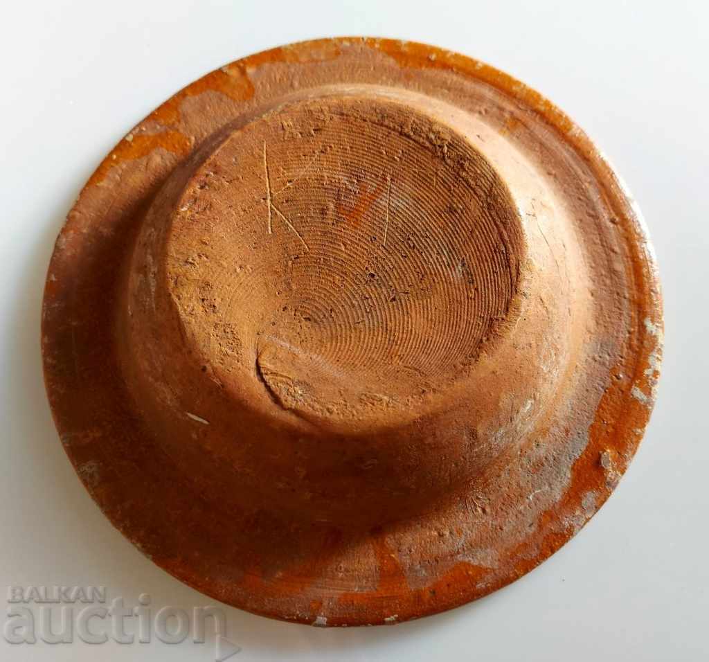 STAR AUTHENTIC WRITTEN CERAMIC CHINA CUP - 6