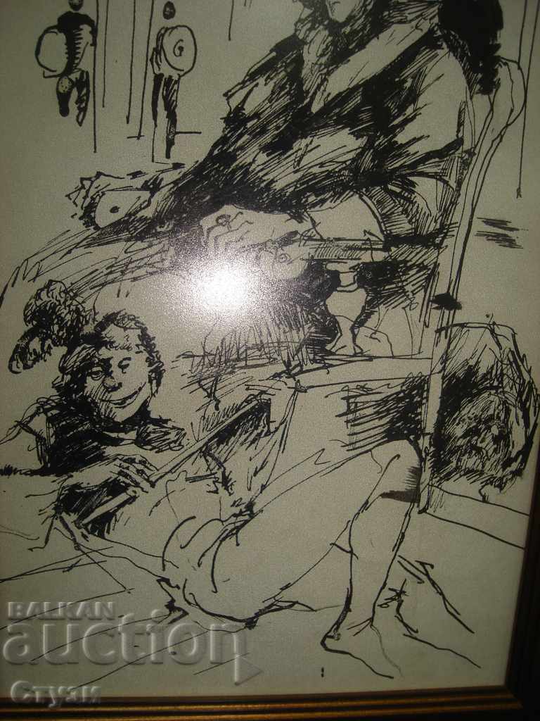 Licitație Hristo Gadev grafică "Geniu..." 35 x 25 cm - Lichidare de stoc