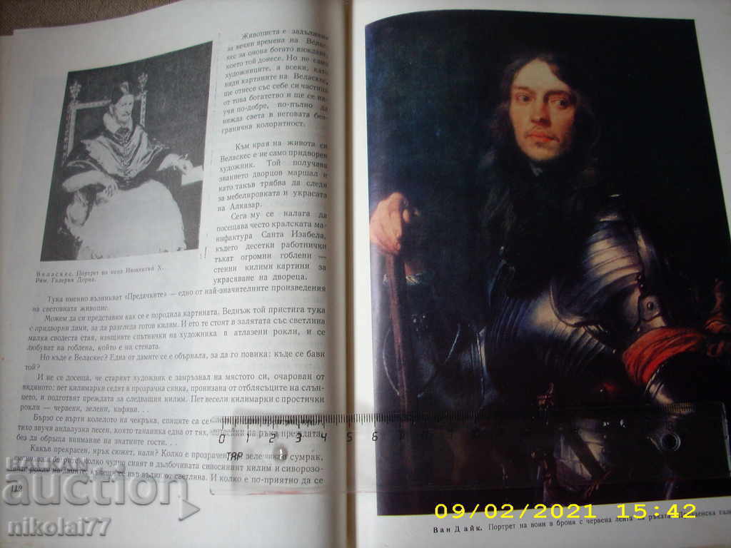 Leonid Volinski - Seven Days - a story 1966 old luxury! - 6