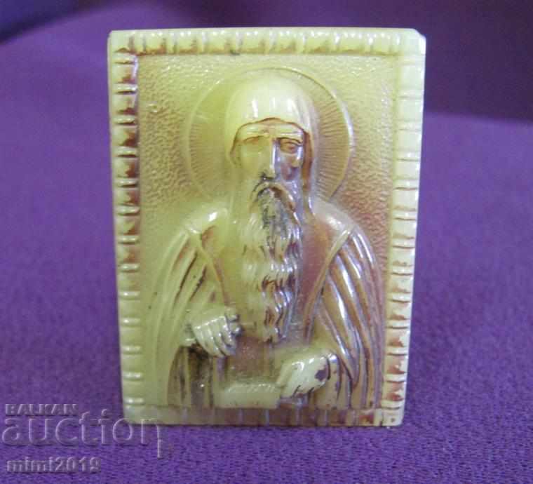 Delivery of Vintich Glass Icon Iv. Rilski Delivery of Vintich Glass Icon Iv. Rilski