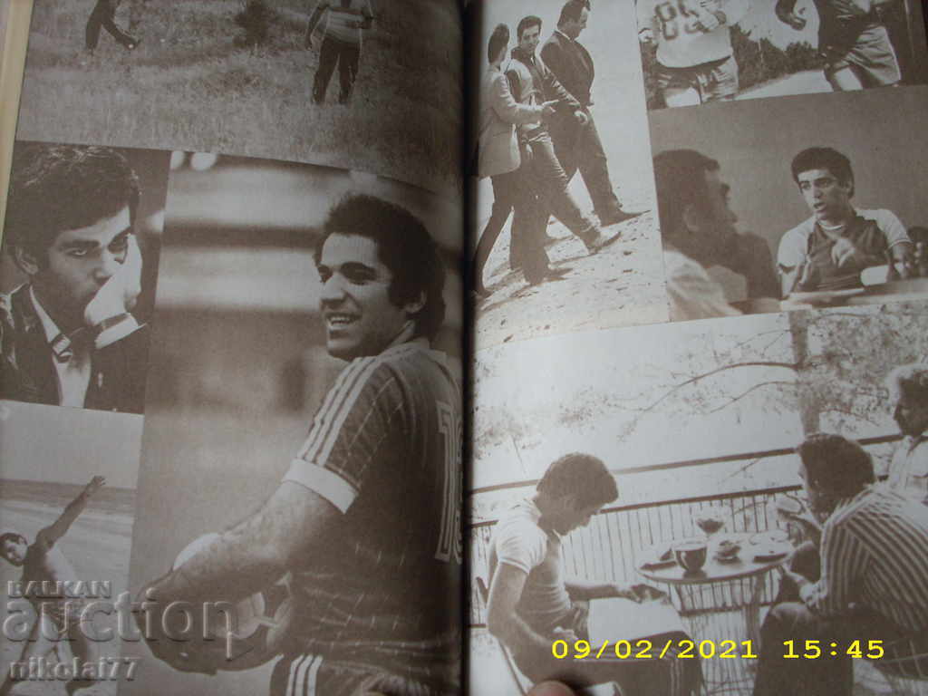 Două meciuri - GK Kasparov Moscova 1987. editie rara! - 5