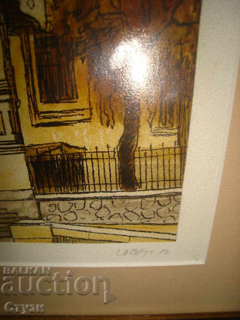 Graphics by Ludmil Tsv. Dimitrov "The Russian Church 36 x 28 cm with price 100.00 BGN | € 51.13